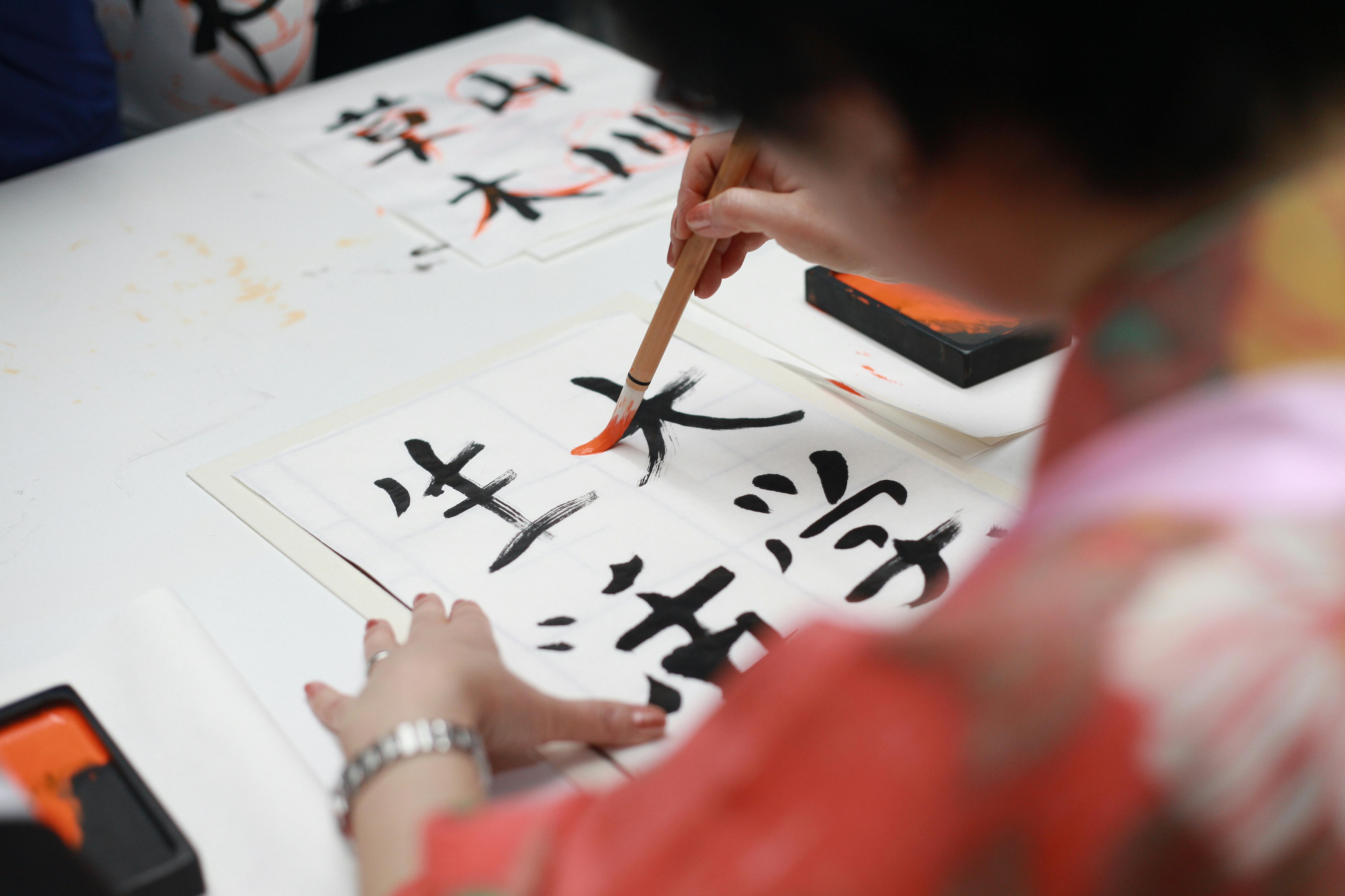 Beyond Anime: How Learning Japanese Opens Doors to Culture, Career, and Creativity